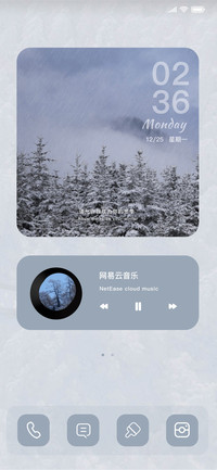 思念是冬季的常态