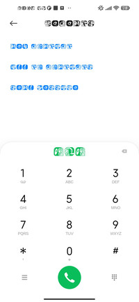 IPFonts