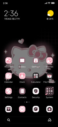 HelloKitty texture