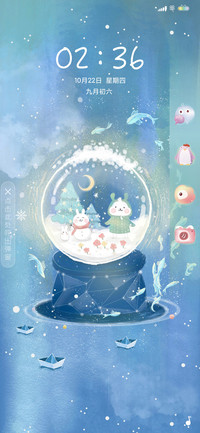 兔兔梦幻水晶球