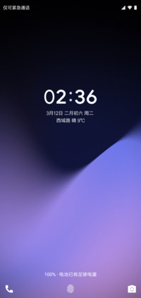 Pixel 9