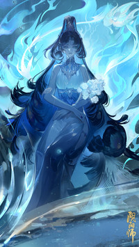阴阳师