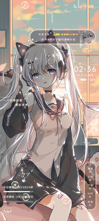 电竞少女 热爱万象