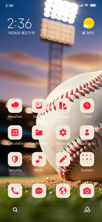 Baseball Ground