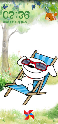 享受清凉夏日时光