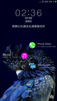 简雅简至