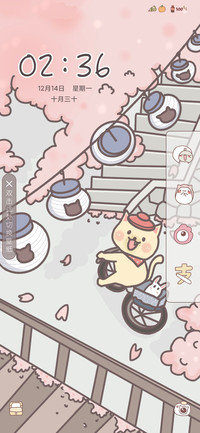 小奶狗春游记