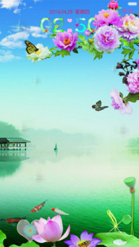 美景山水