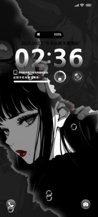 往事作序来日为章OS
