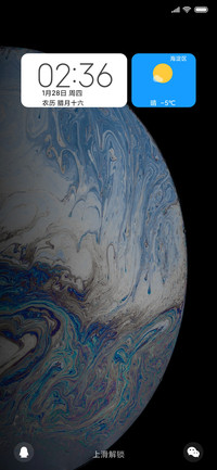 浩瀚宇宙