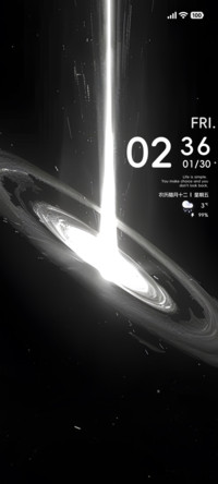 无垠星域 多壁纸