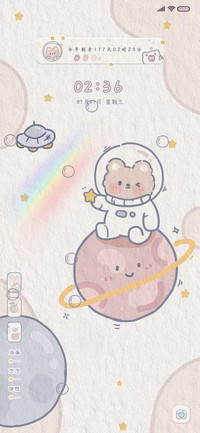 油画 快乐星球