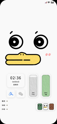 可爱萌物拟态