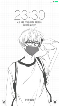 大学生