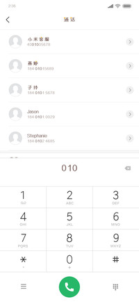 成长的烦恼
