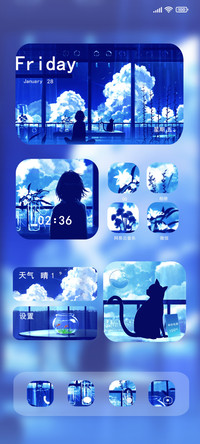 克莱因蓝 凉风