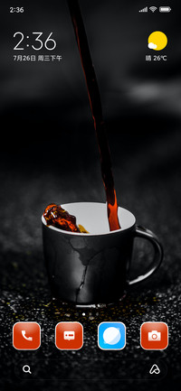 One Cup