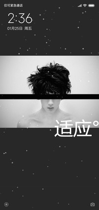 单色调