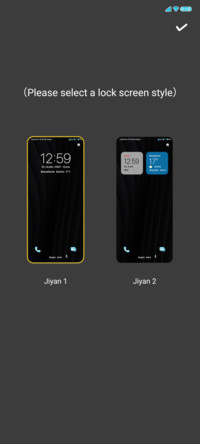 Jiyan Blue Light