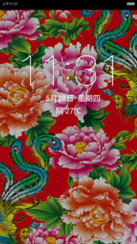 iOS东北时尚大花布【自由桌面、音乐界面】