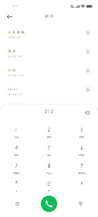 保护我方小羊