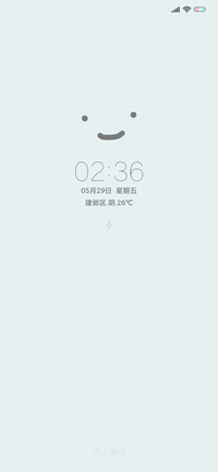 笑脸很清新