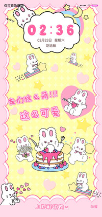 萌生物