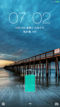 孤桥