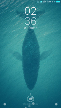 好时光
