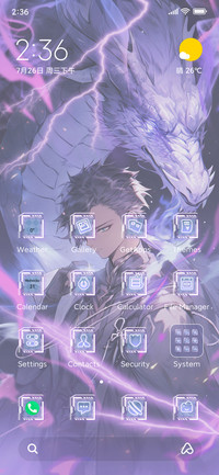 Dragon turn cool