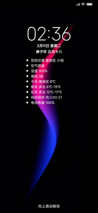 暗影黑格