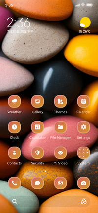 Pebble