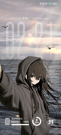 暮色海屿少女