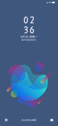 发光体