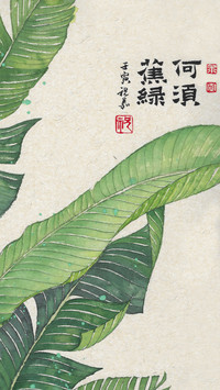 国画生活-锐景创意