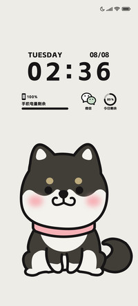 汪汪卡通小狗