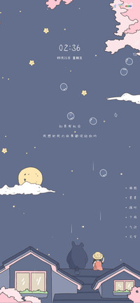 浮世绘 我的故事