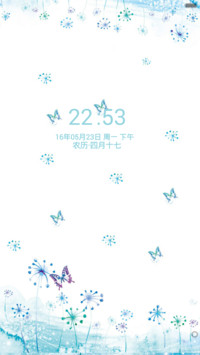 浪漫蒲公英（男版）