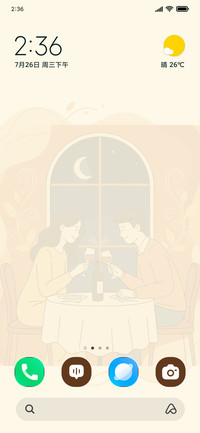 Dinner Date
