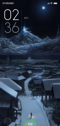 寂静夜