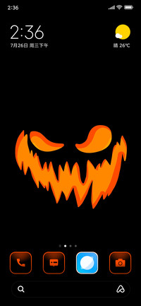 Minimal Monster