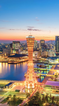Port of Kobe in Japan at Twilight