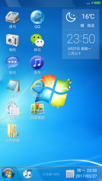 Windows7