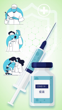 Figure 1 detailed explanation of vaccine booster needle 01
