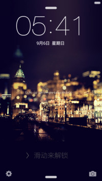 霓虹物语