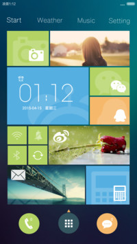 极致win10 plus
