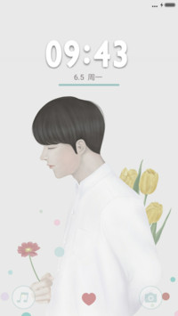 恋爱季（男生版）