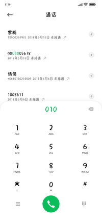 甜桃软萌奶熊兔