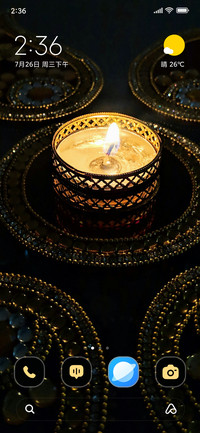 Diwali Delight