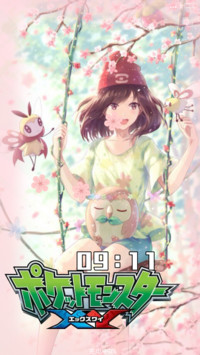 宠物小精灵